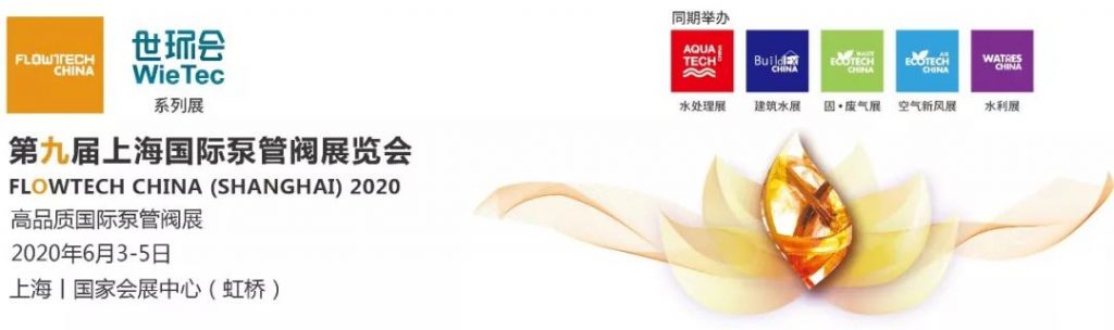視頻 | 波紋管式疏水閥視頻拆解動(dòng)畫(huà)- 視頻 | 波紋管式疏水閥視頻拆解動(dòng)畫(huà)-