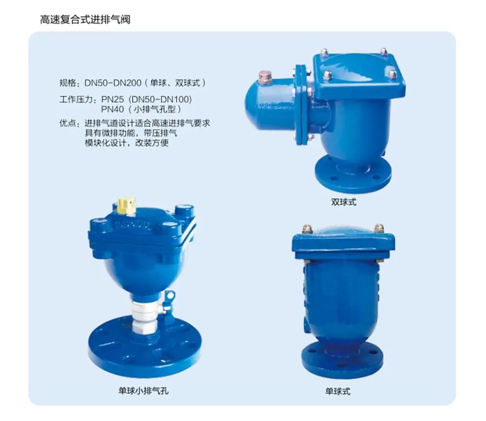 【品牌推薦】尚德工貿(mào)集團邀您參觀第九屆上海國際泵管閥展覽會- 【品牌推薦】尚德工貿(mào)集團邀您參觀第九屆上海國際泵管閥展覽會-