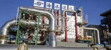 我國海水淡化規(guī)?；冒l(fā)展概況及科學(xué)推進政策建議